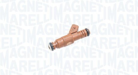 Автозапчасть MAGNETI MARELLI 805000000083