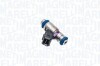 Форсунка дозирующего модуля (DENOX) MAN 06-, DAF 03-, SCANIA 04- MAGNETI MARELLI 805007446601 (фото 1)