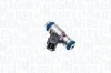 Форсунка дозирующего модуля (DENOX) MAN 06-, DAF 03-, SCANIA 04- MAGNETI MARELLI 805007446601 (фото 1)