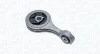 Подушка двигуна MAGNETI MARELLI 8515680CFG (фото 1)