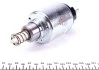 Соленоид стартера MAGNETI MARELLI 940113050107 (фото 3)
