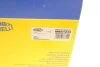 Комплект проводов зажигания (кор.код. MSK1232) MAGNETI MARELLI 941318111232 (фото 11)
