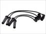 Комплект проводів запалювання DAEWOO LANOS 1.4, 1.5 (вир-во Magneti Marelli кор.код. MSQ0010) 941319170010