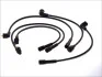Комплект проводов зажигания MAGNETI MARELLI 941319170022 (фото 1)