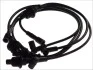 Комплект дротів запалювання CITROEN, PEUGEOT (вир-во Magneti Marelli кор.код. MSQ0118) 941319170118