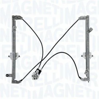 Автозапчасть MAGNETI MARELLI AC1511