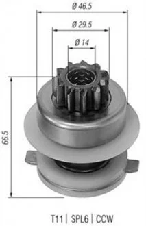 Автозапчастина MAGNETI MARELLI AMB0155