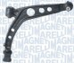 Важіль FIAT P. CC/SC PR MAGNETI MARELLI ARM001 (фото 2)