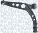 Важіль незалежної підвіски колеса MAGNETI MARELLI ARM002 (фото 2)
