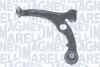 Рычаг подвески MAGNETI MARELLI ARM018 (фото 1)