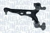 FIAT Рычаг (Original!) передн. подвески лев. Scudo Jumpy Expert (FINO AL 26) MAGNETI MARELLI ARM024 (фото 2)