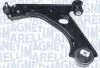 Важіль лівий GRANDE PUNTO ALFA ROMEO MITO MAGNETI MARELLI ARM058 (фото 1)