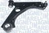 Важіль GRANDE PUNTO ALFA ROMEO MITO MAGNETI MARELLI ARM059 (фото 1)