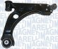 Важіль незалежної підвіски колеса MAGNETI MARELLI ARM070 (фото 2)