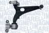 Рычаг (Original!) подвески колеса FIAT SCUDO, PSA JUMPY, EXPERT [301181307300] MAGNETI MARELLI ARM073 (фото 1)