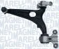 Важіль незалежної підвіски колеса MAGNETI MARELLI ARM074 (фото 2)