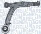 Важіль FIAT P. PANDA PR 02- MAGNETI MARELLI ARM089 (фото 2)
