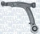 Важіль FIAT P. PANDA LE 02- MAGNETI MARELLI ARM090 (фото 2)