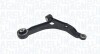 Важіль FIAT DUCATO Q11/Q15/Q17 MAGNETI MARELLI ARM091 (фото 2)