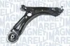 CONTROL ARM W. BJ FRONT LOWER RH ARM1060