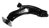 Важіль FIAT P. DOBLO PR 00- MAGNETI MARELLI ARM113 (фото 2)