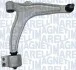 Важіль OPEL P. VECTRA C PR MAGNETI MARELLI ARM117 (фото 1)