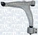 Важіль OPEL P. VECTRA C LE MAGNETI MARELLI ARM118 (фото 2)