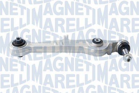 VW Рычаг передн.лев./прав Audi A6 quattro -05 MAGNETI MARELLI ARM165