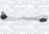 MAGNETI MARELLI VW Рычаг передн.верхн.лев.Audi A8 11- ARM220