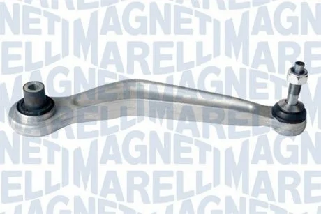 BMW Рычаг задн.верхн.правый E39 95- MAGNETI MARELLI ARM272