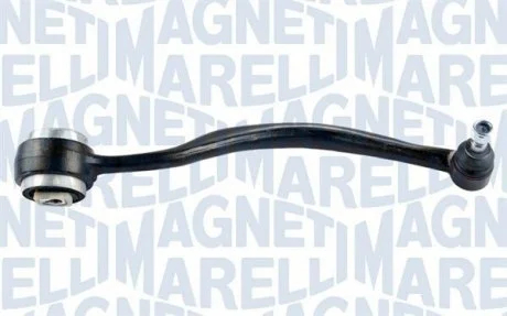 BMW Рычаг передн.верхн.прав.7 E38 725-750I 94- MAGNETI MARELLI ARM299