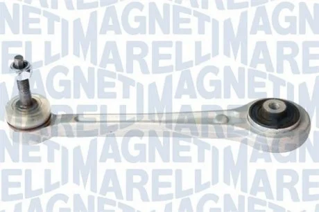 BMW Рычаг задний верхн.лев./прав.7 E38 MAGNETI MARELLI ARM301