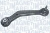 BMW Рычаг задней подвески верхн.правый 7 E38 94- MAGNETI MARELLI ARM304 (фото 1)