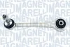 BMW Рычаг задн.верхний лев.5 E60 530/550, 6 E63,7 E65/66 03- MAGNETI MARELLI ARM311 (фото 1)