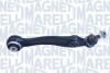 MAGNETI MARELLI BMW Рычаг передн.прав.X5 F15,X6 F85 13- ARM312