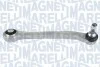 MAGNETI MARELLI BMW Рычаг задней подвески верхн.задний прав. X5 Е70 07- ARM329