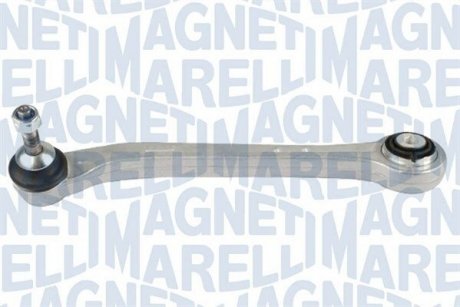 BMW Рычаг задней подвески верхн.задний лев. X5 Е70 07- MAGNETI MARELLI ARM330