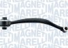 MAGNETI MARELLI BMW Рычаг передний нижний прав.X3 F25,X4 F26 10- ARM343