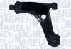 MAGNETI MARELLI CHEVROLET Рычаг к-кт передн.лев.Tacuma 05- ARM389