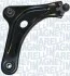Рычаг подвески MAGNETI MARELLI ARM422 (фото 1)