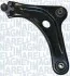 Рычаг подвески MAGNETI MARELLI ARM423 (фото 1)