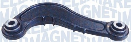 Важіль підвіски MAGNETI MARELLI ARM508