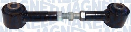 Рычаг подвески MAGNETI MARELLI ARM529