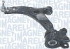 FORD Рычаг передн.лев. Focus,C-Max 05- MAGNETI MARELLI ARM544 (фото 1)