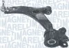 FORD Рычаг передн.лев. Focus,C-Max 05- MAGNETI MARELLI ARM544 (фото 1)