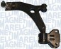 FORD Рычаг нижний лев.Focus III 11- MAGNETI MARELLI ARM550 (фото 1)