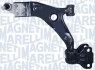 Рычаг подвески MAGNETI MARELLI ARM563 (фото 1)