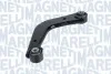 MAGNETI MARELLI FORD Рычаг задн.верхн.лев./прав. Fusion 13- ARM566