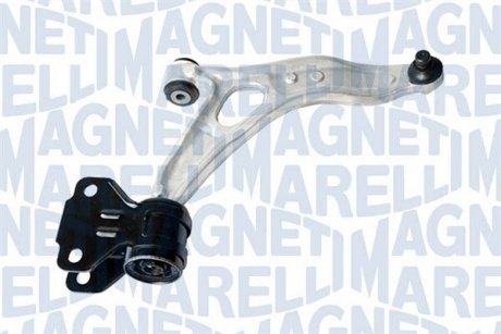 Важіль підвіски MAGNETI MARELLI ARM567