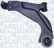 MAGNETI MARELLI FORD Рычаг передн.лев. Mondeo 01- ARM588
